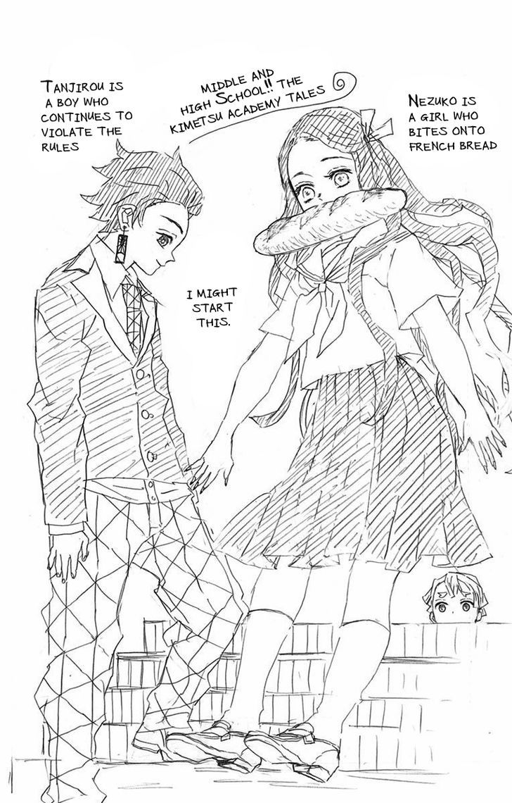 Kimetsu No Yaiba - Chapter 16.5 : Omake