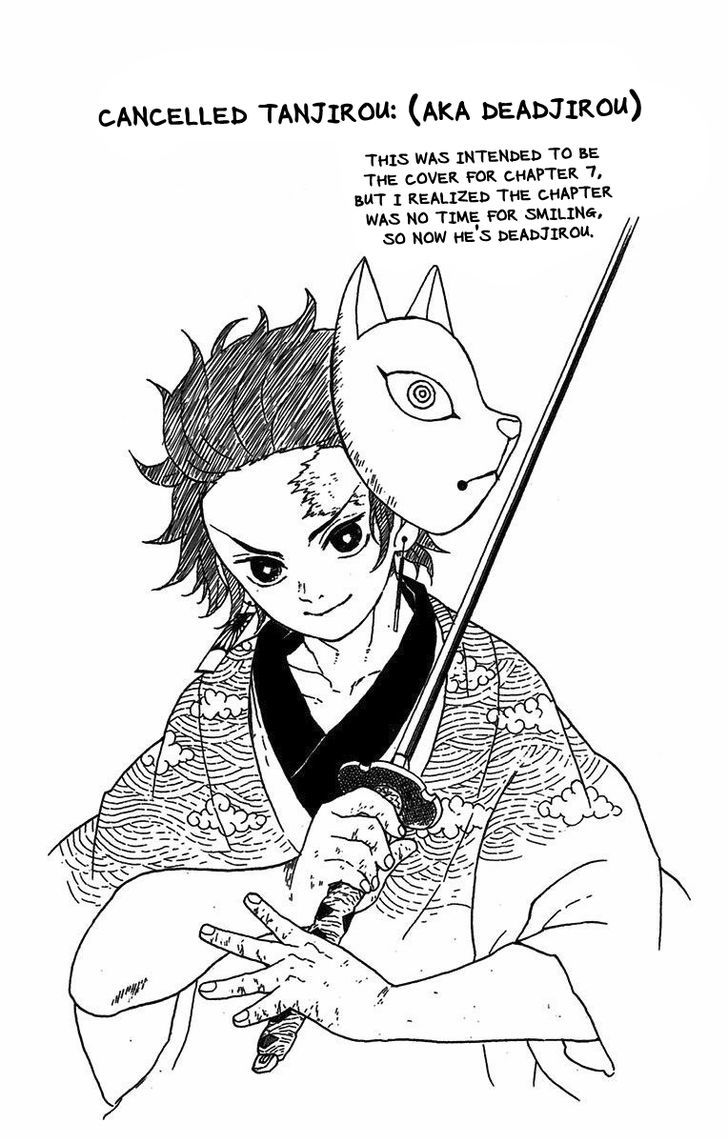 Kimetsu No Yaiba - Chapter 16.5 : Omake