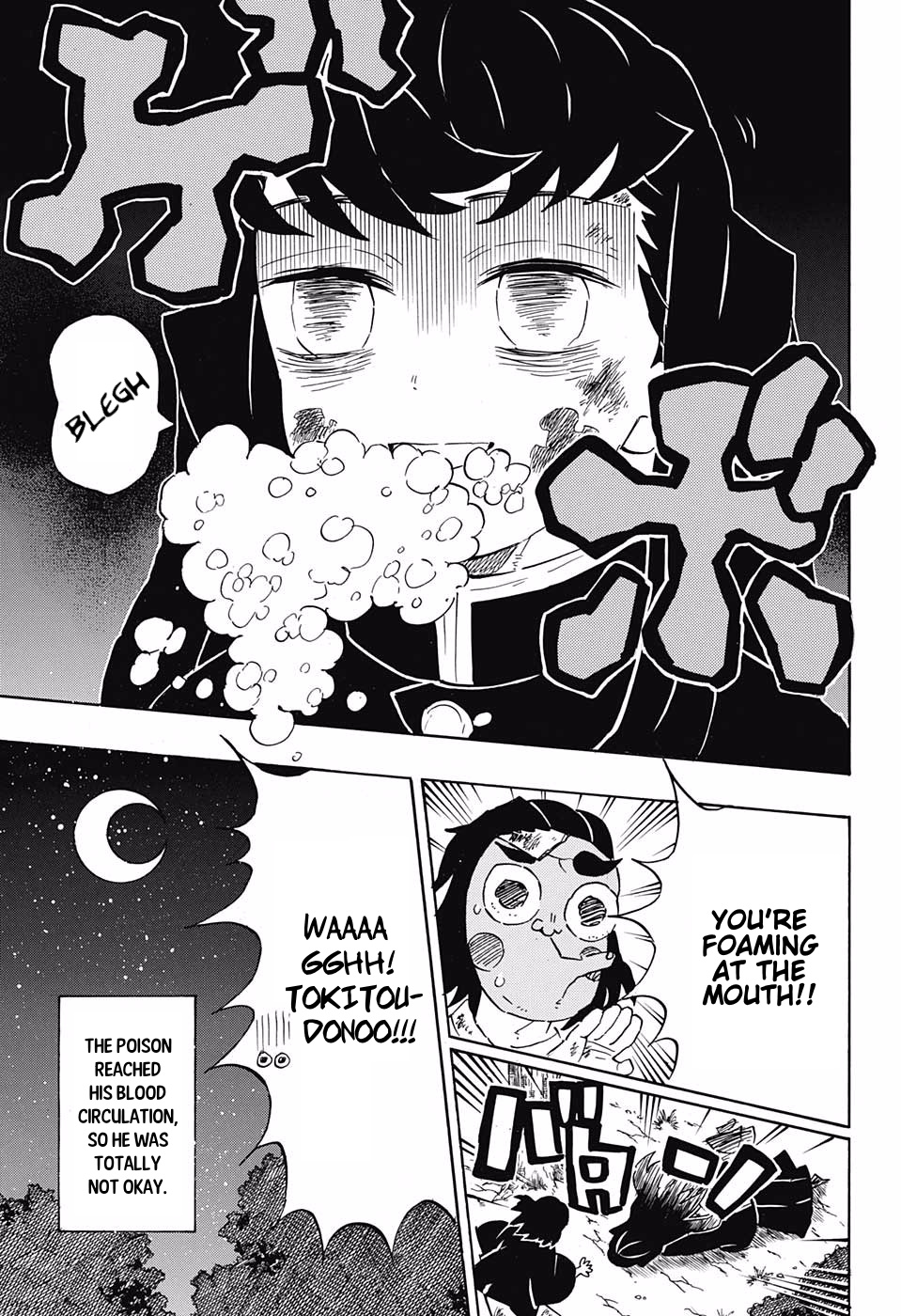 Kimetsu No Yaiba - Chapter 122: A Temporary State Of Excitement