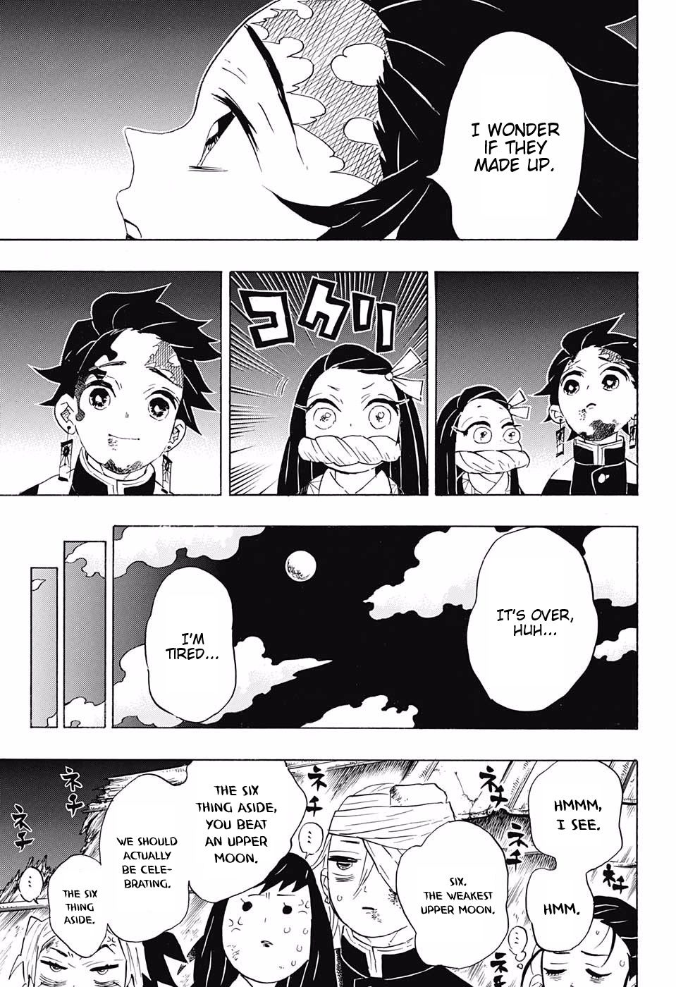 Kimetsu No Yaiba - Chapter 97