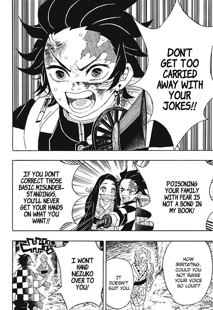 Kimetsu No Yaiba - Chapter 38 : Genuine And Fake