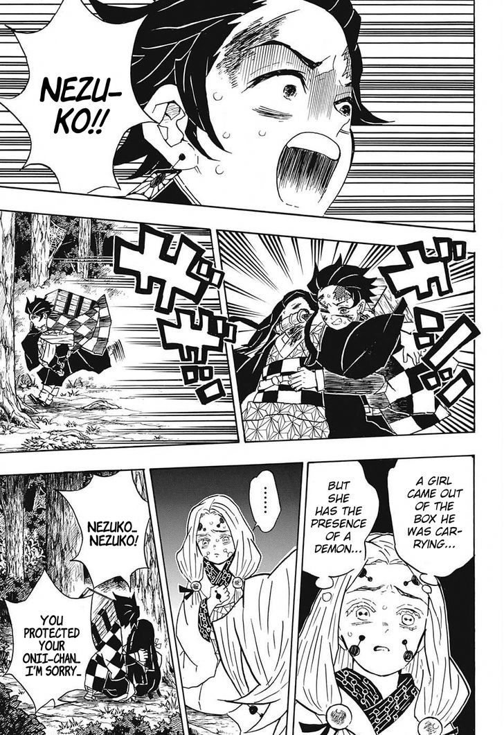 Kimetsu No Yaiba - Chapter 38 : Genuine And Fake