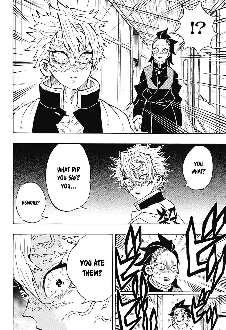 Kimetsu No Yaiba - Chapter 133: Welcome...