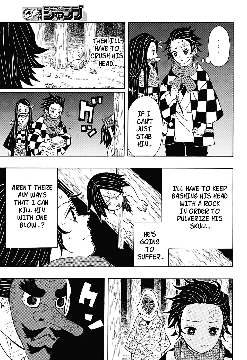 Kimetsu No Yaiba - Chapter 3 : I Will Return Before Dawn