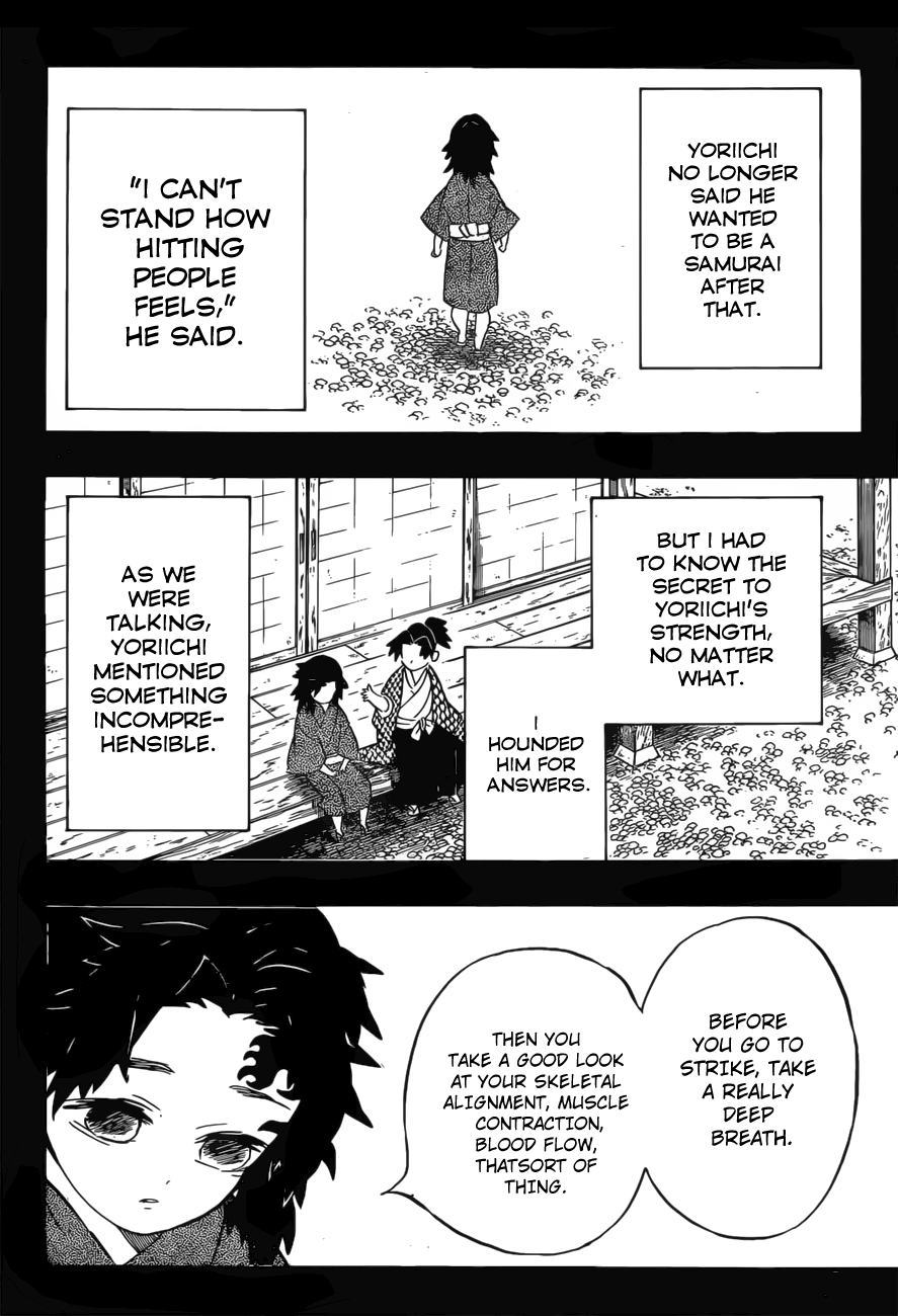 Kimetsu No Yaiba - Chapter 177: Little Brother