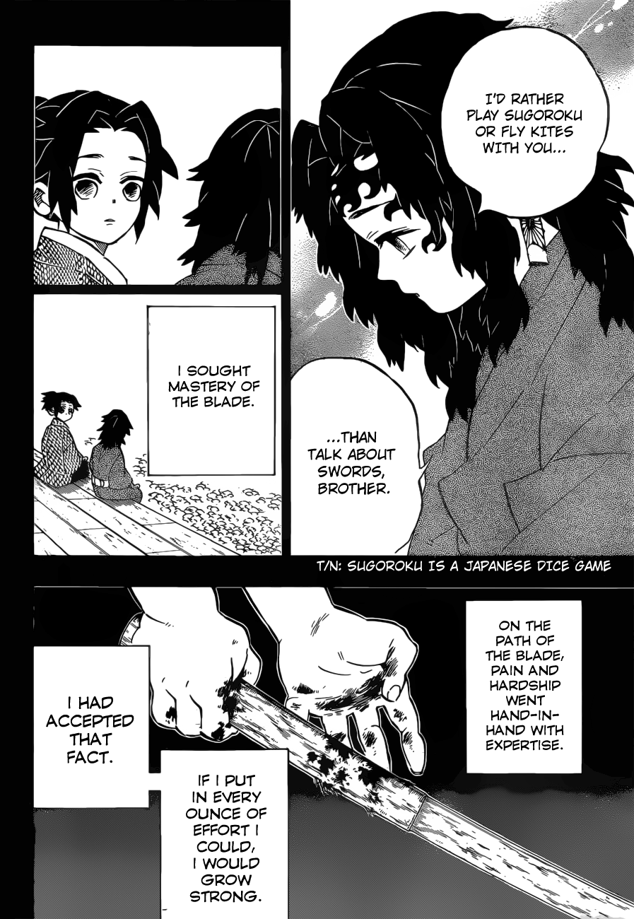 Kimetsu No Yaiba - Chapter 177: Little Brother