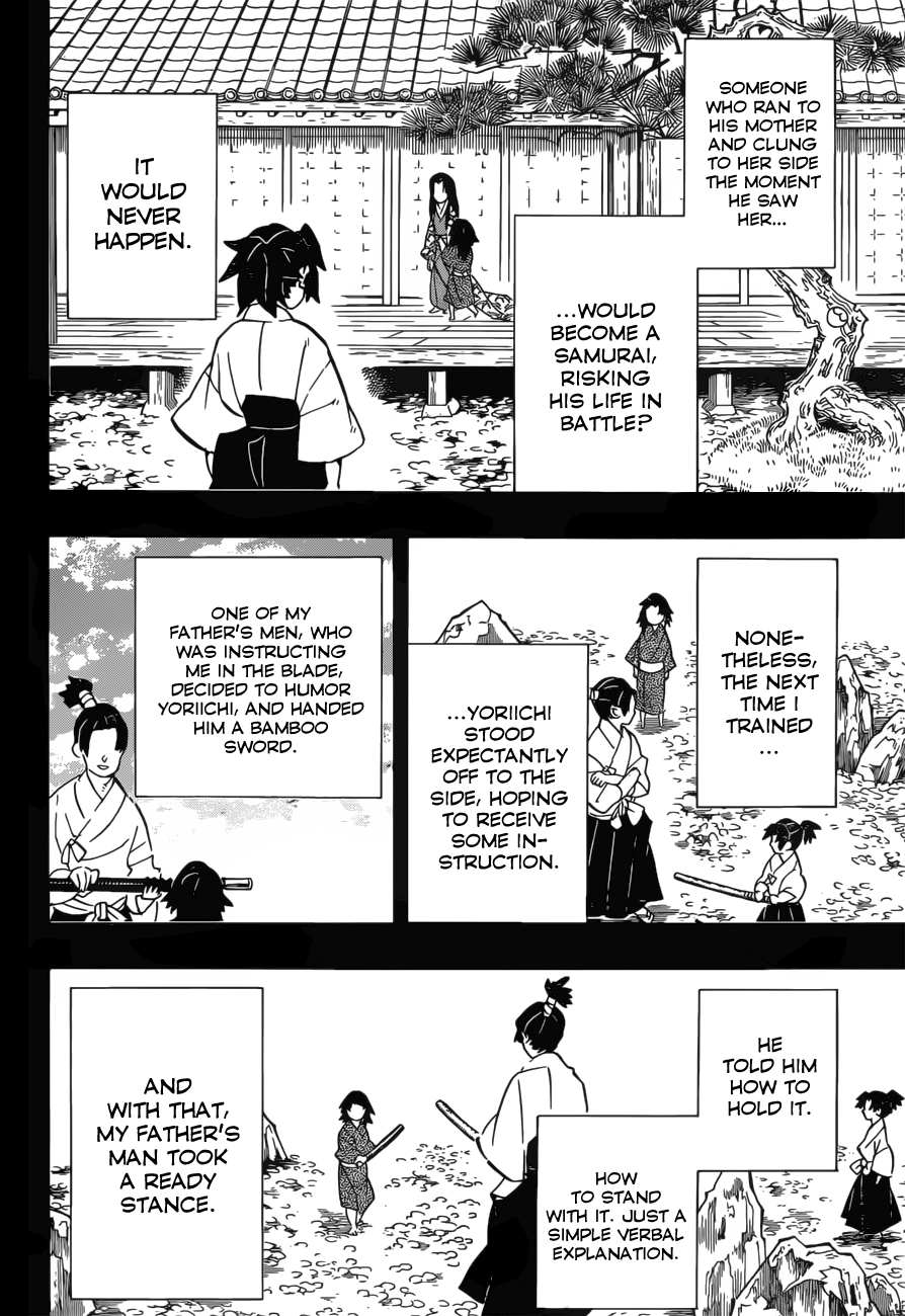 Kimetsu No Yaiba - Chapter 177: Little Brother