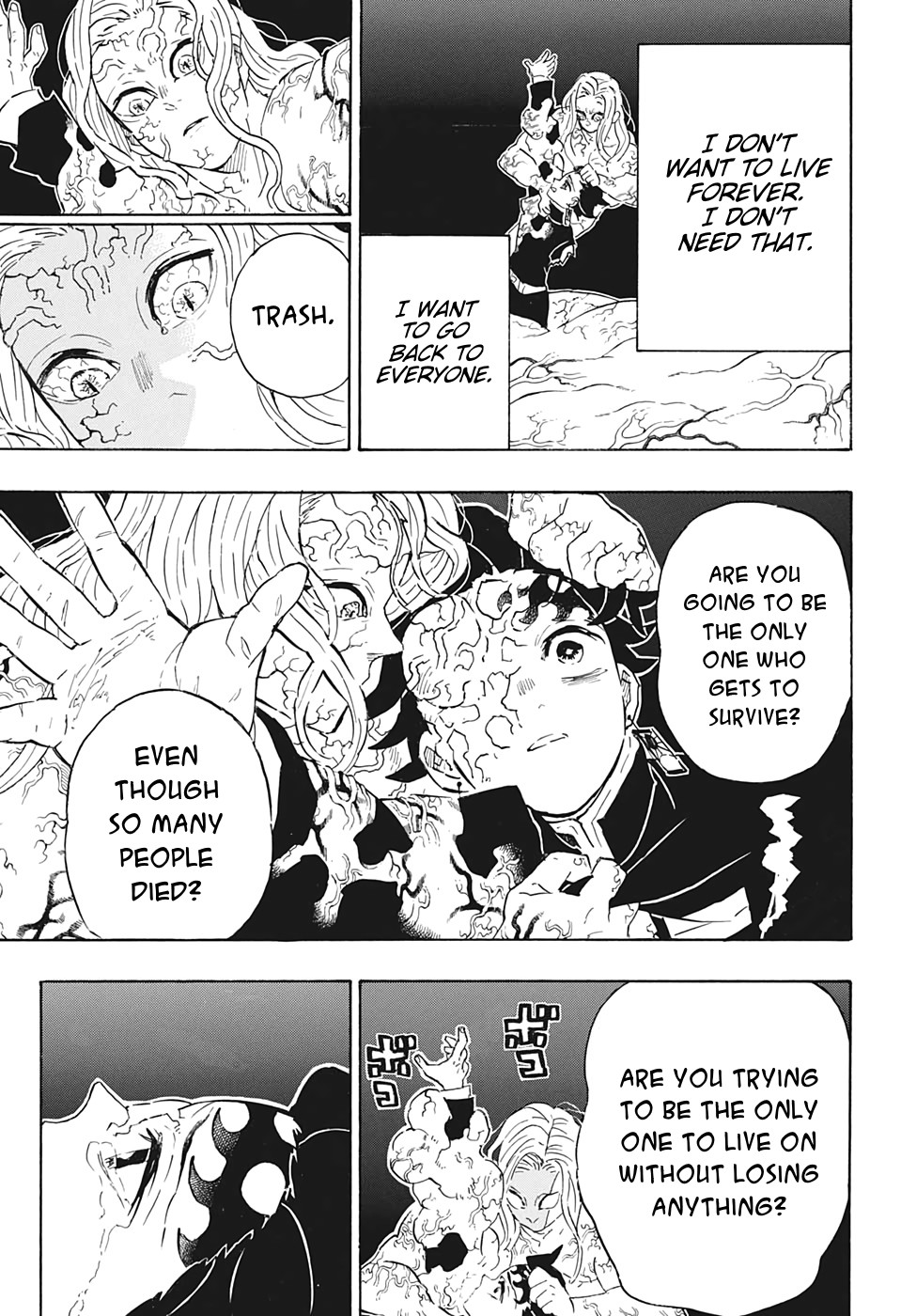 Kimetsu No Yaiba - Chapter 203: A Multitude Of Stimulations