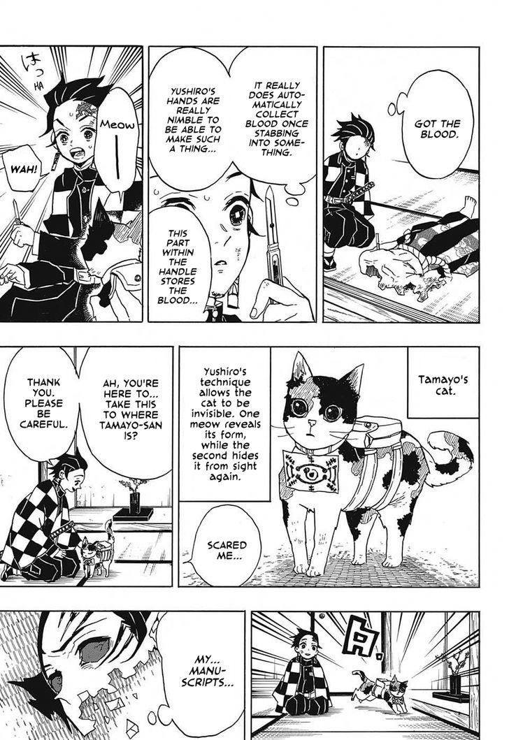 Kimetsu No Yaiba - Chapter 25 : Self Inspiration