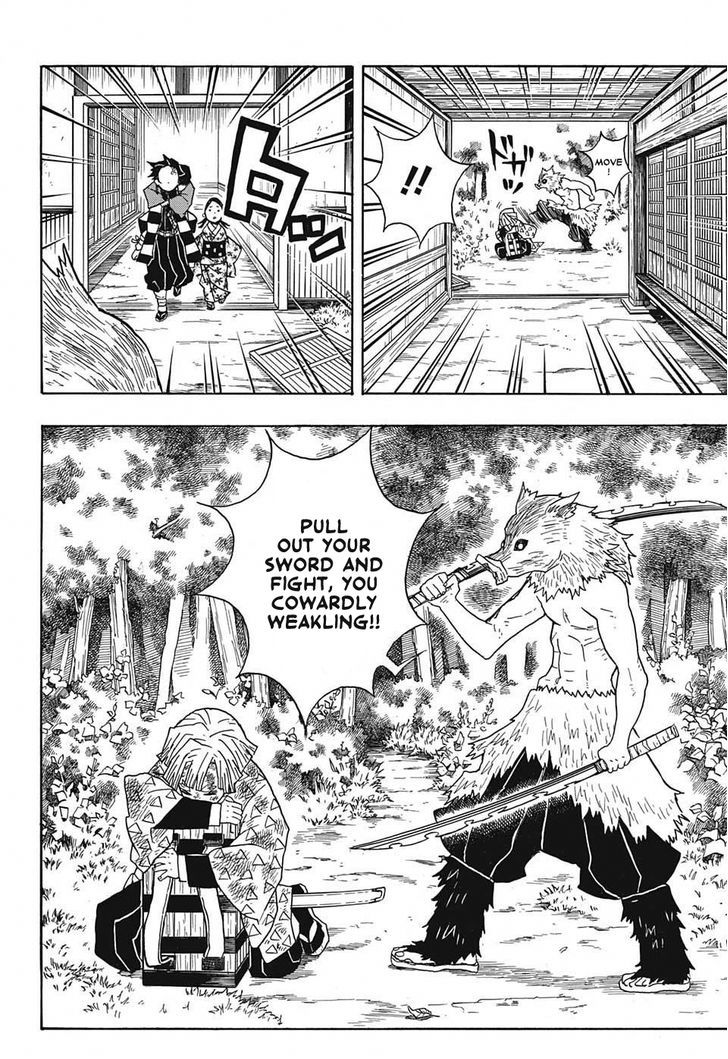 Kimetsu No Yaiba - Chapter 25 : Self Inspiration