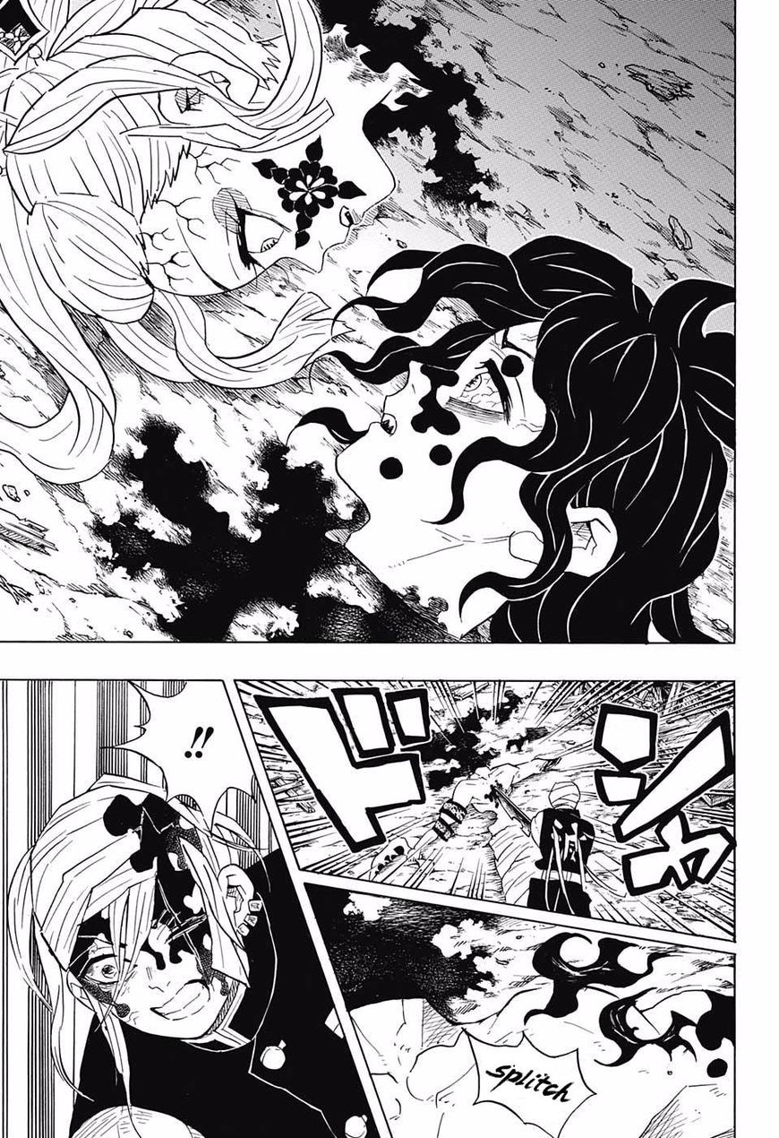 Kimetsu No Yaiba - Chapter 94