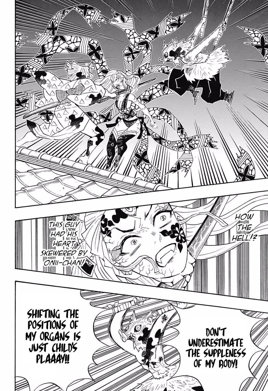 Kimetsu No Yaiba - Chapter 94