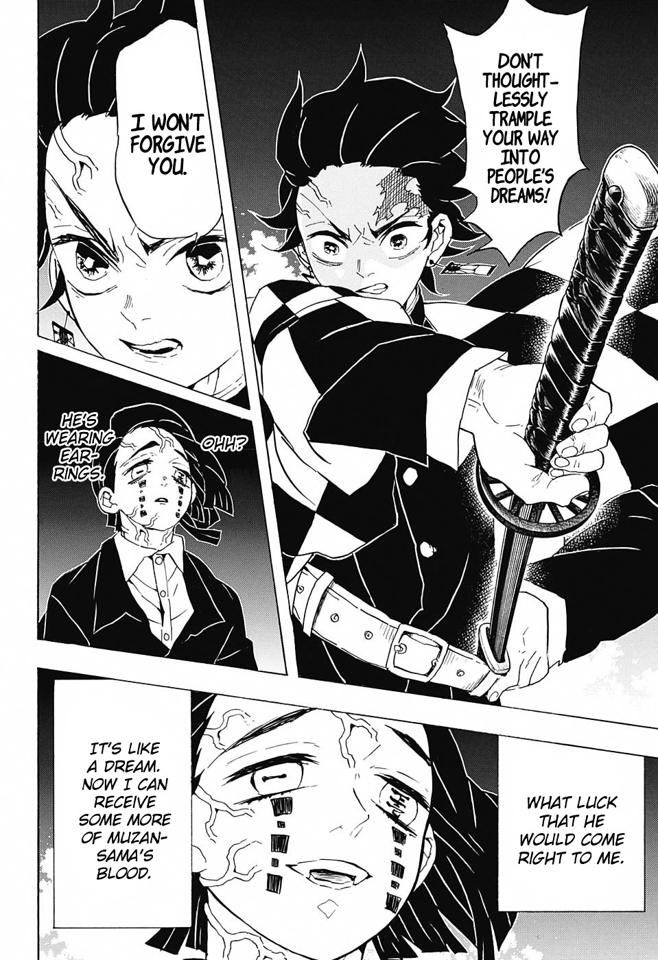 Kimetsu No Yaiba - Chapter 59 : Insult