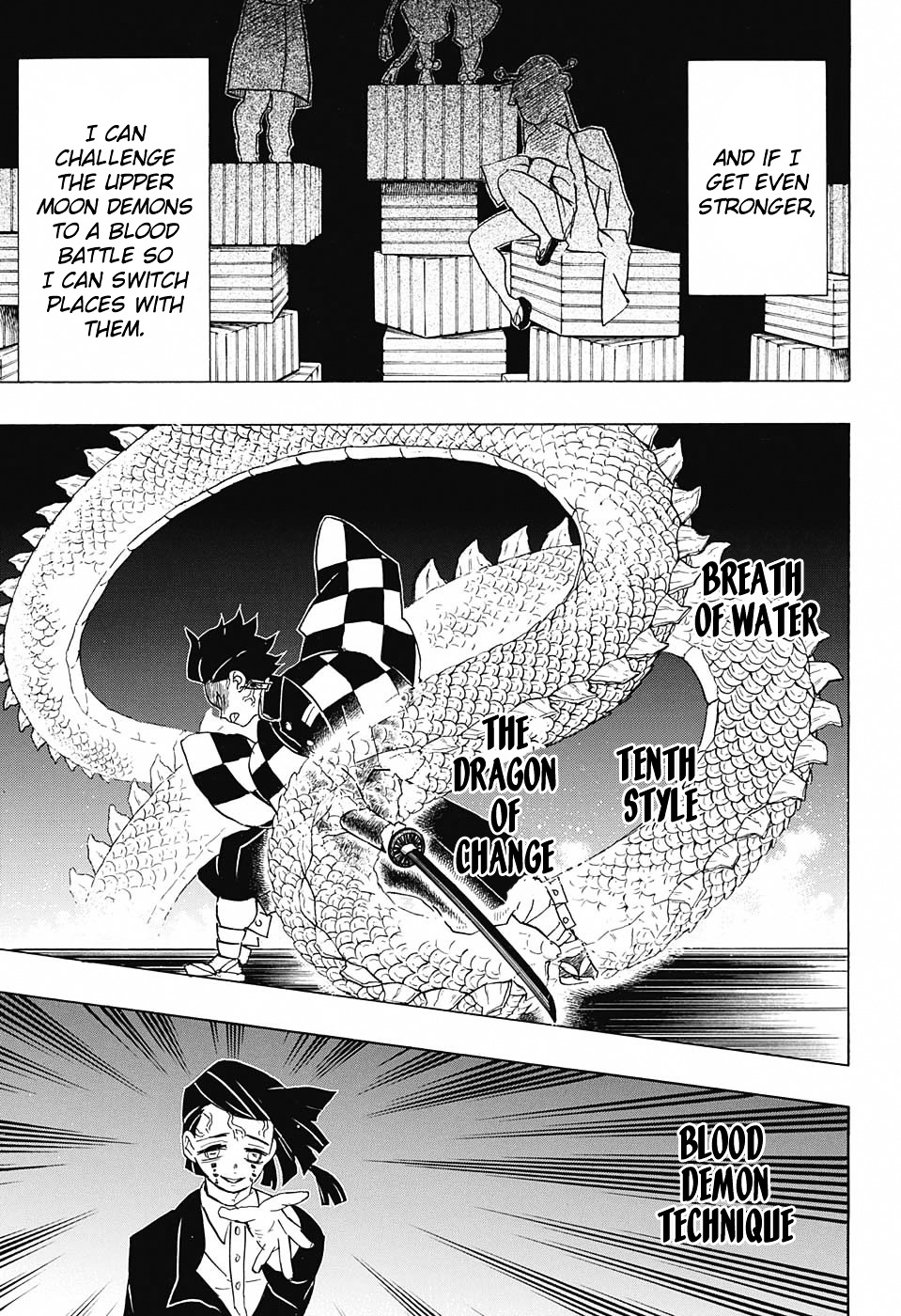 Kimetsu No Yaiba - Chapter 59 : Insult