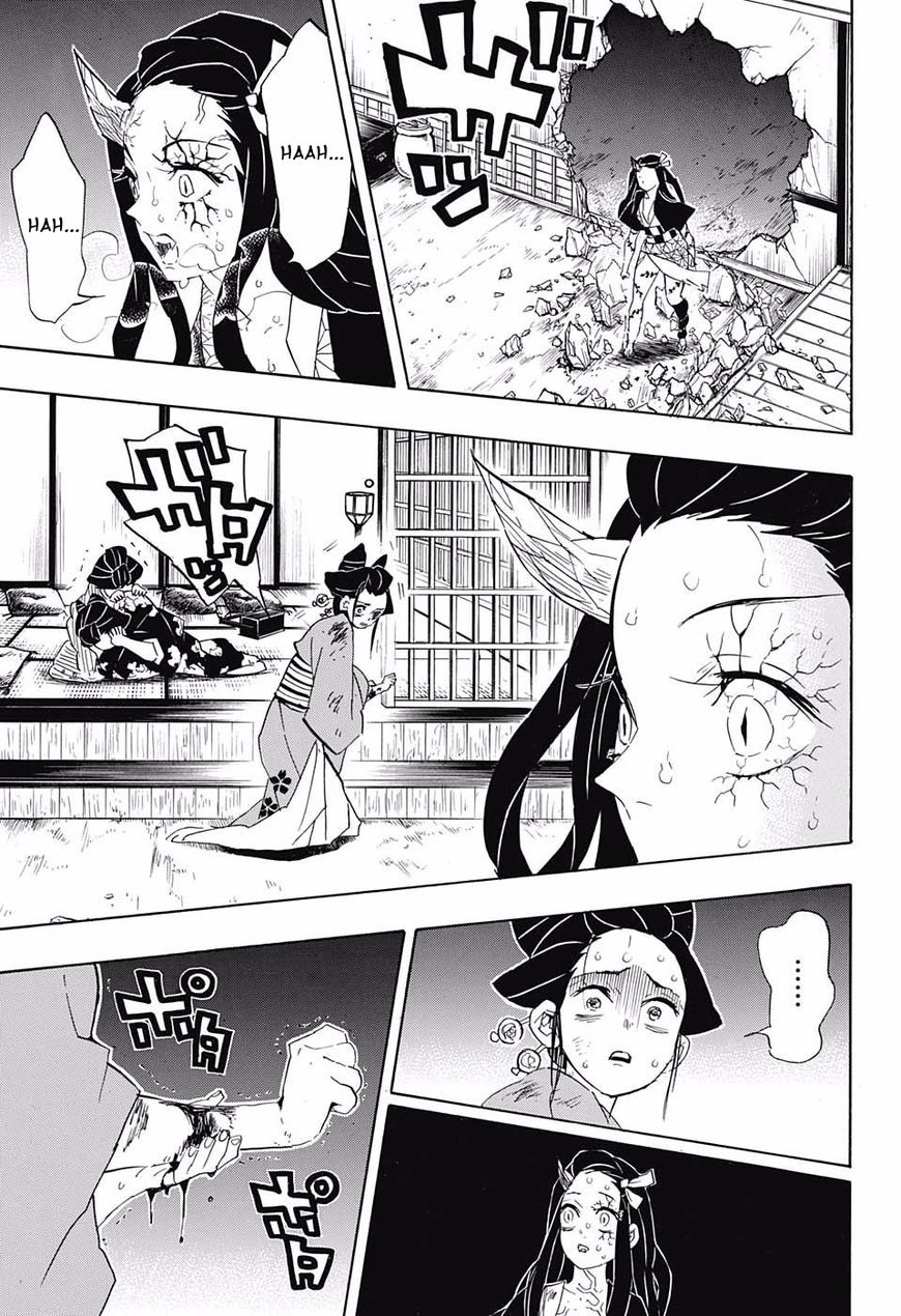 Kimetsu No Yaiba - Chapter 84