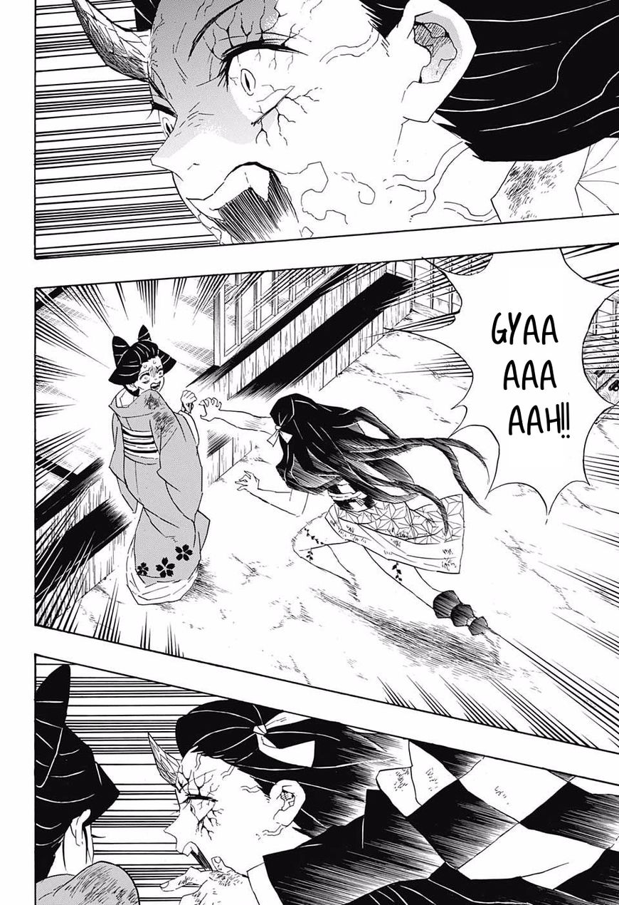 Kimetsu No Yaiba - Chapter 84