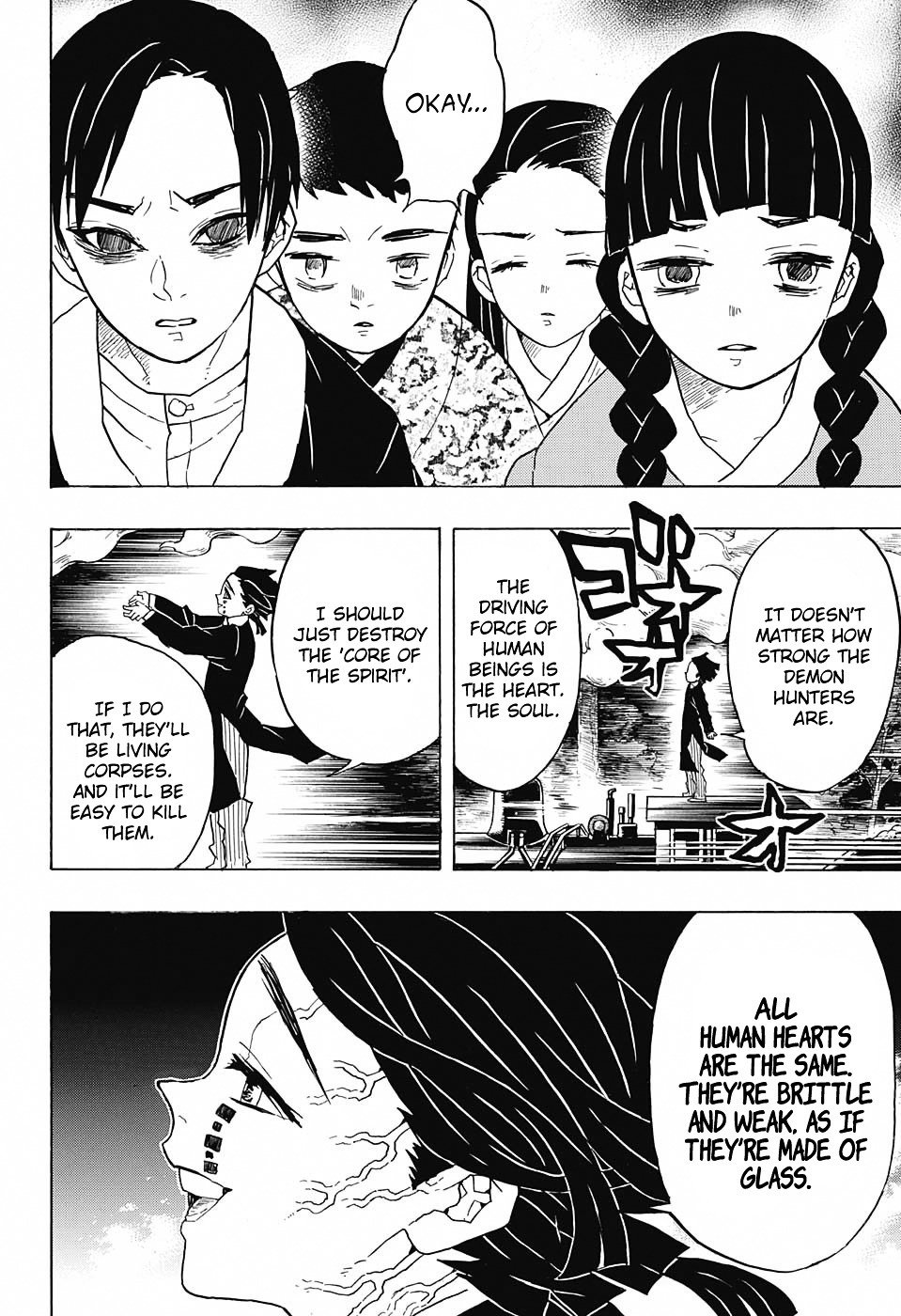 Kimetsu No Yaiba - Chapter 55 : The Train Of Infinite Dreams