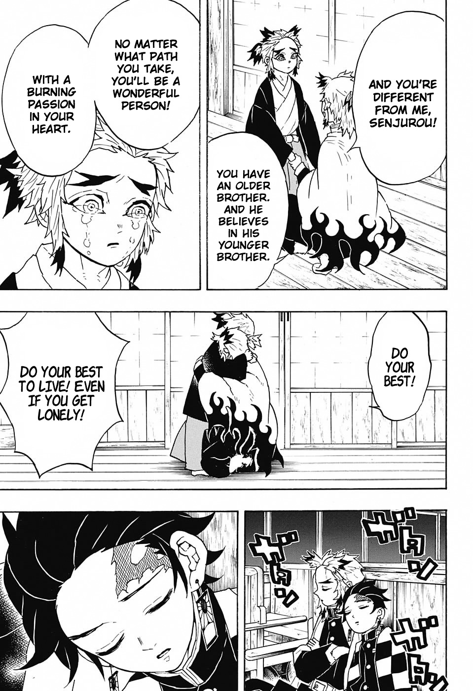 Kimetsu No Yaiba - Chapter 55 : The Train Of Infinite Dreams