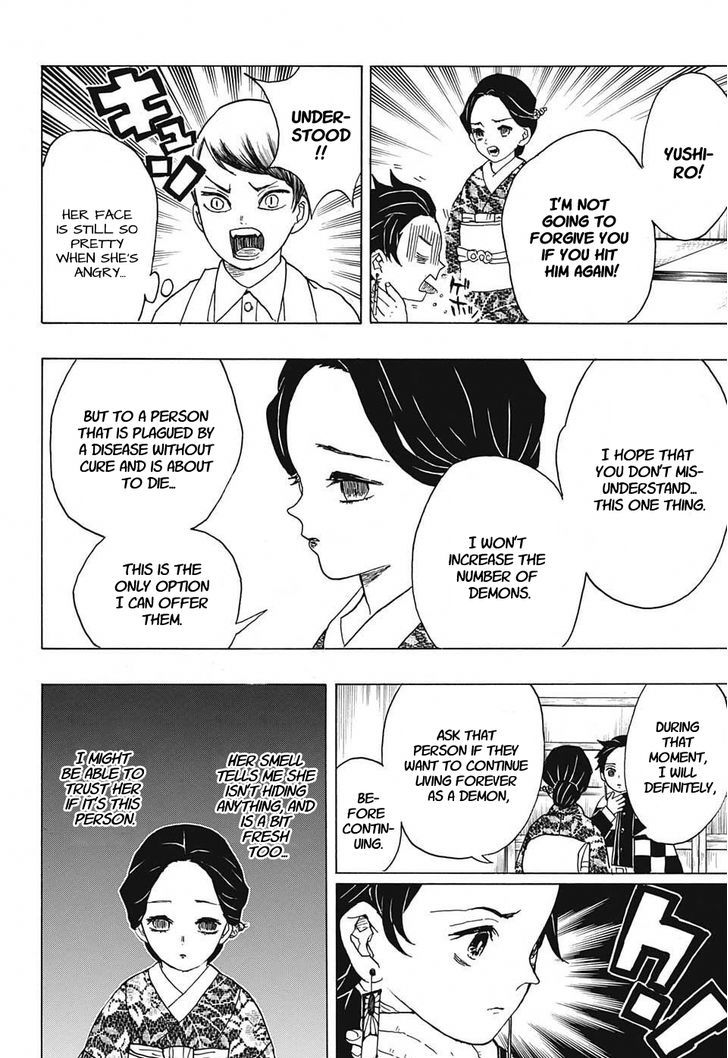 Kimetsu No Yaiba - Chapter 15 : The Doctor's Opinion