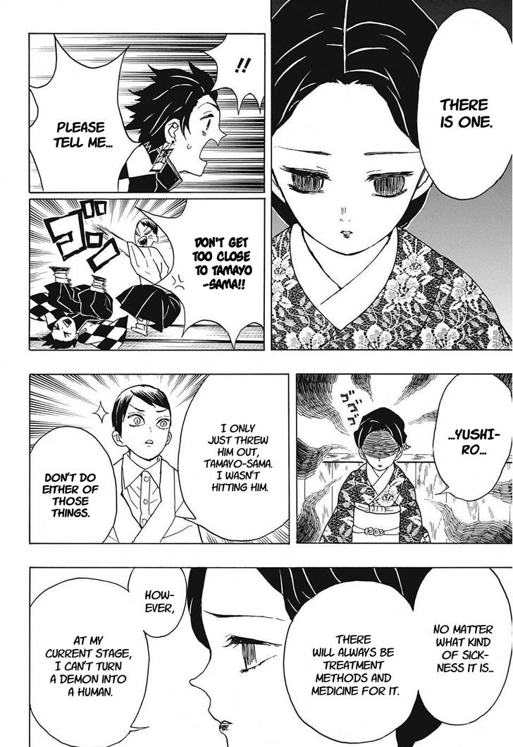 Kimetsu No Yaiba - Chapter 15 : The Doctor's Opinion