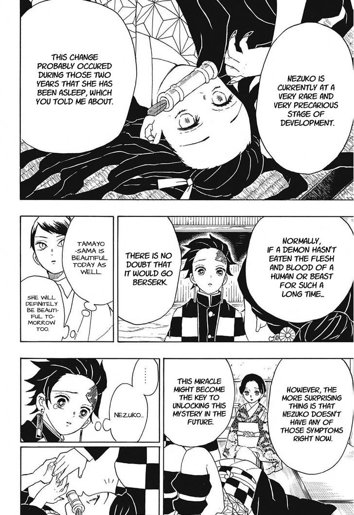 Kimetsu No Yaiba - Chapter 15 : The Doctor's Opinion