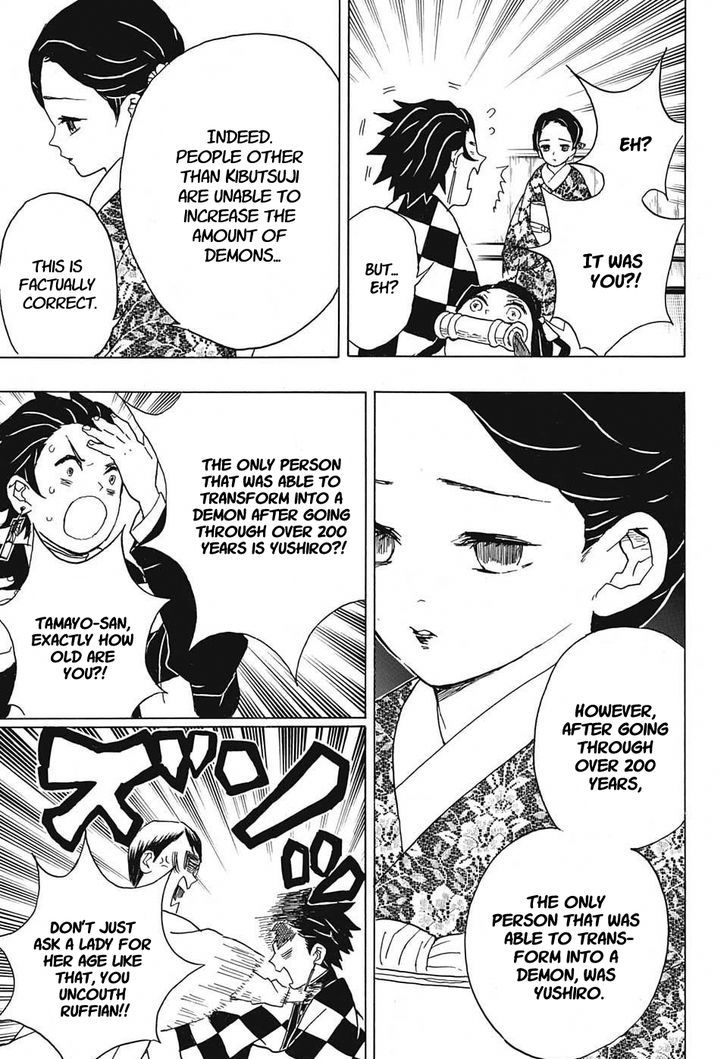 Kimetsu No Yaiba - Chapter 15 : The Doctor's Opinion