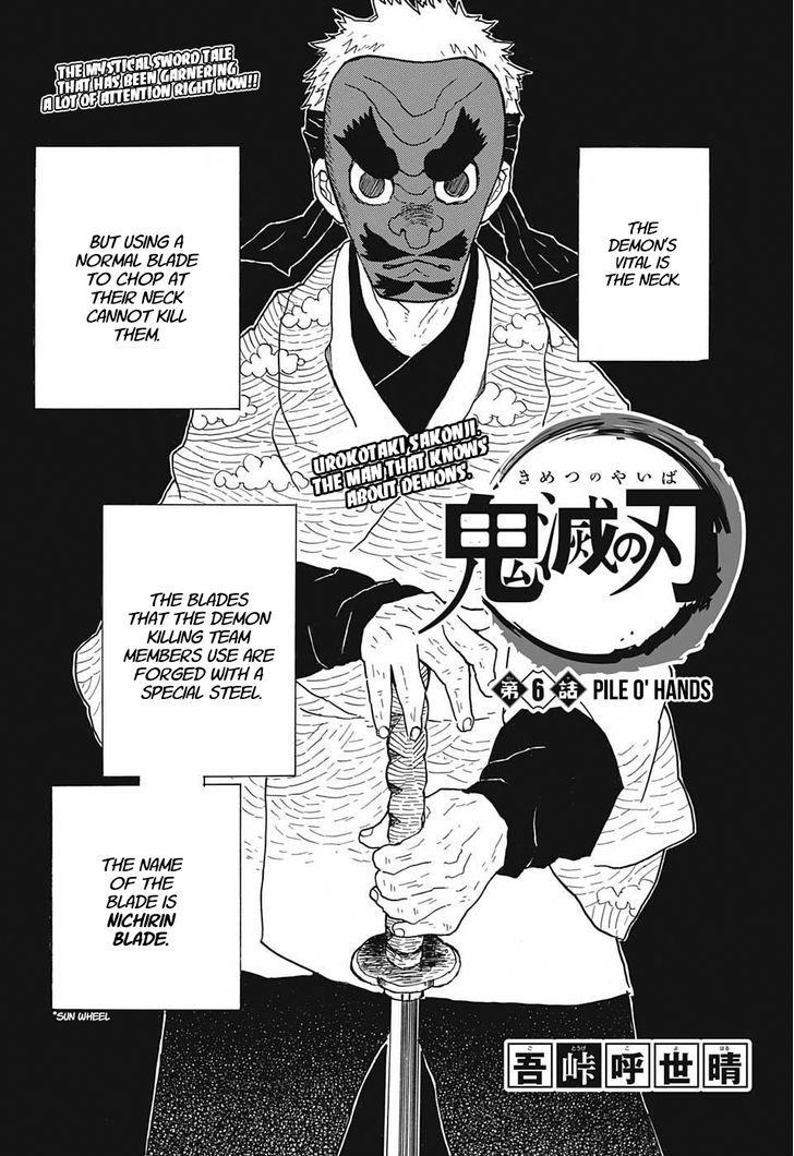 Kimetsu No Yaiba - Chapter 6 : Pile O' Hands