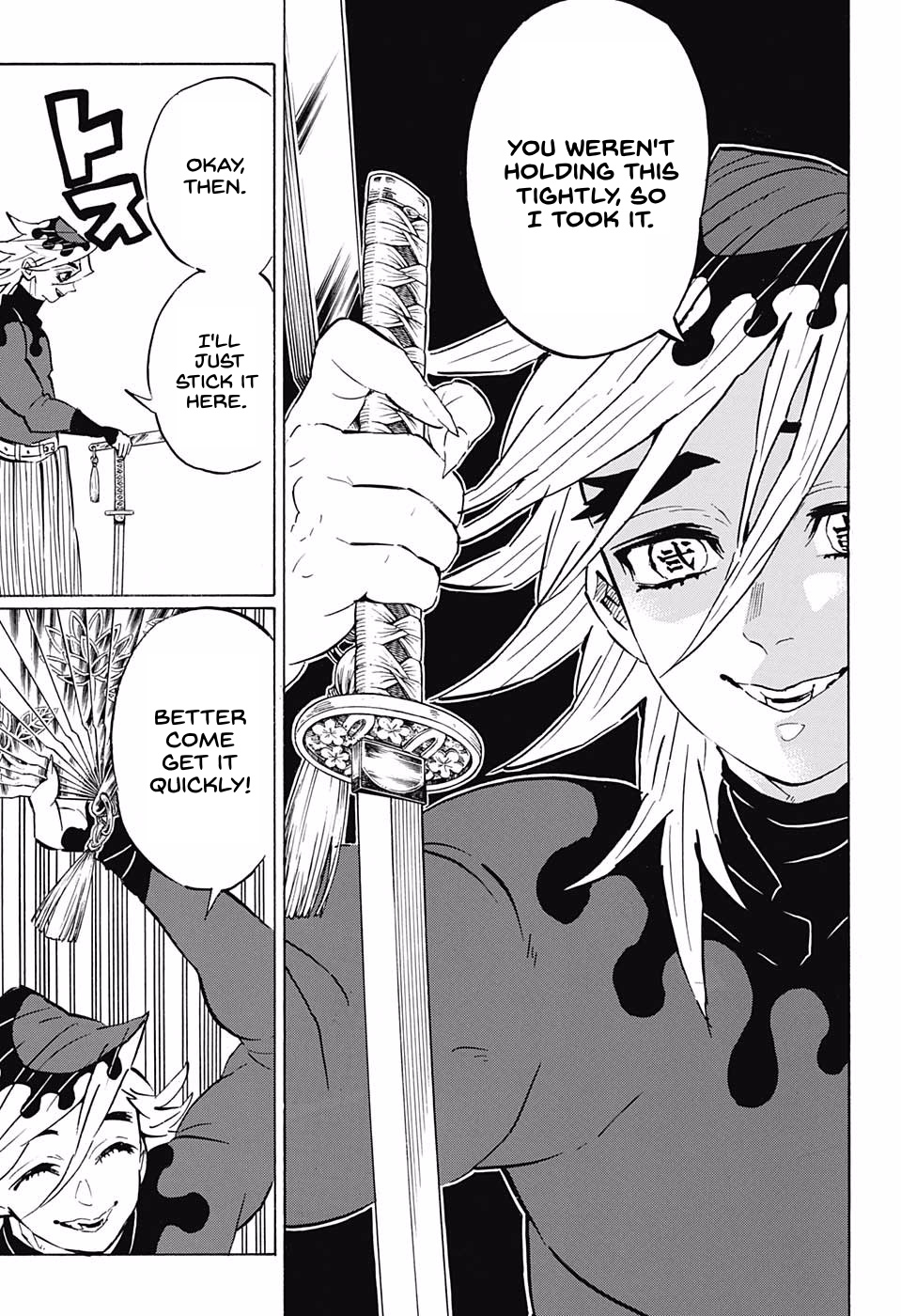 Kimetsu No Yaiba - Chapter 158: Absurd