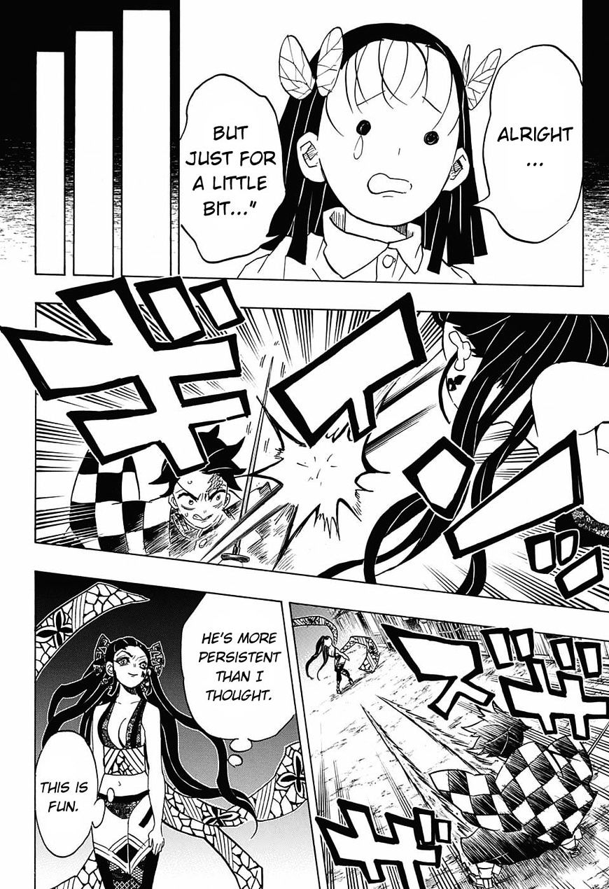 Kimetsu No Yaiba - Chapter 78 : Meandering