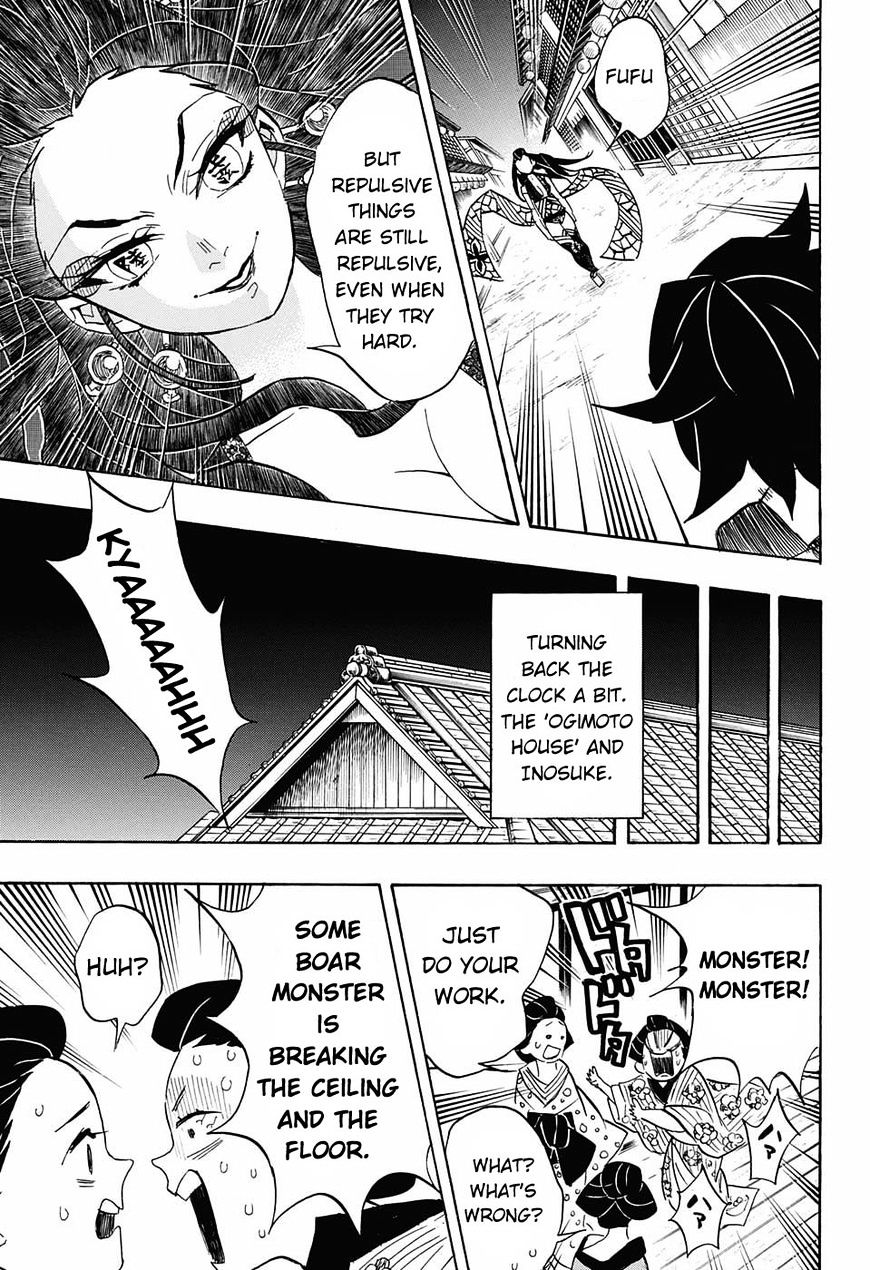 Kimetsu No Yaiba - Chapter 78 : Meandering