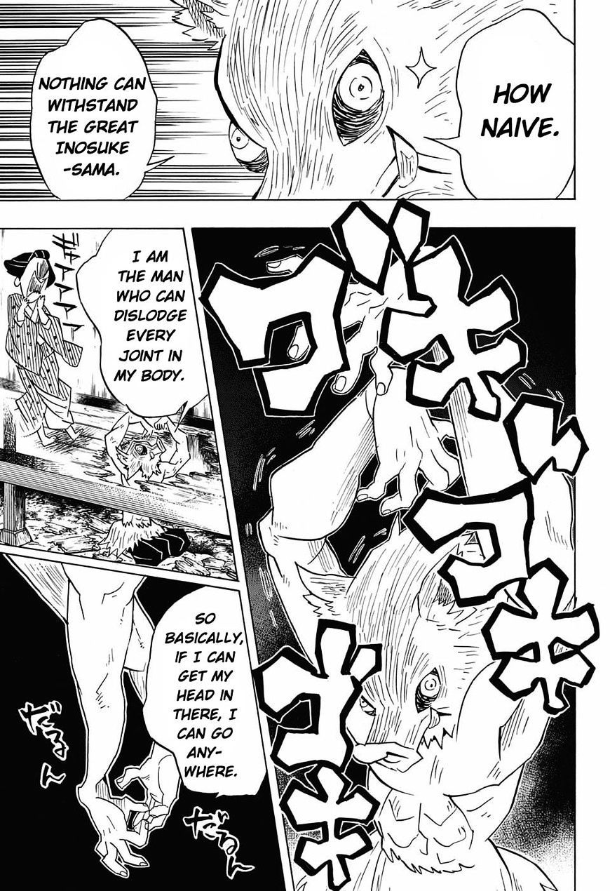 Kimetsu No Yaiba - Chapter 78 : Meandering