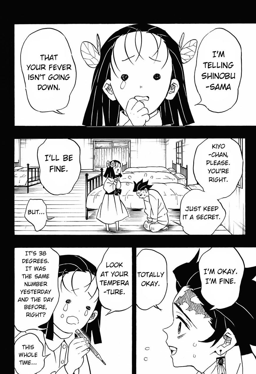 Kimetsu No Yaiba - Chapter 78 : Meandering