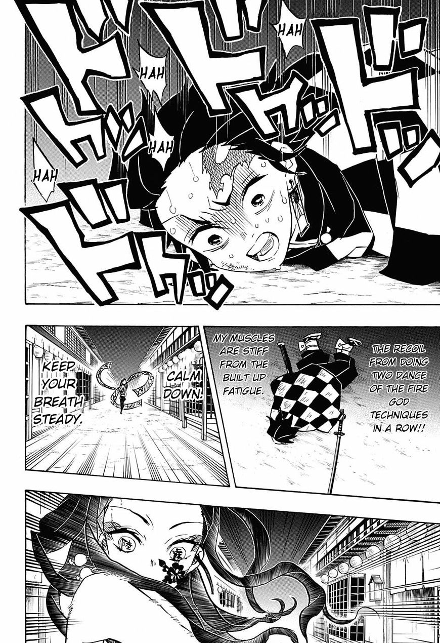 Kimetsu No Yaiba - Chapter 78 : Meandering