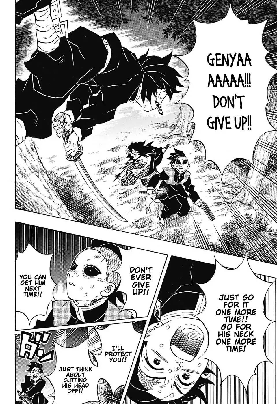 Kimetsu No Yaiba - Chapter 115: To Be A Pillar