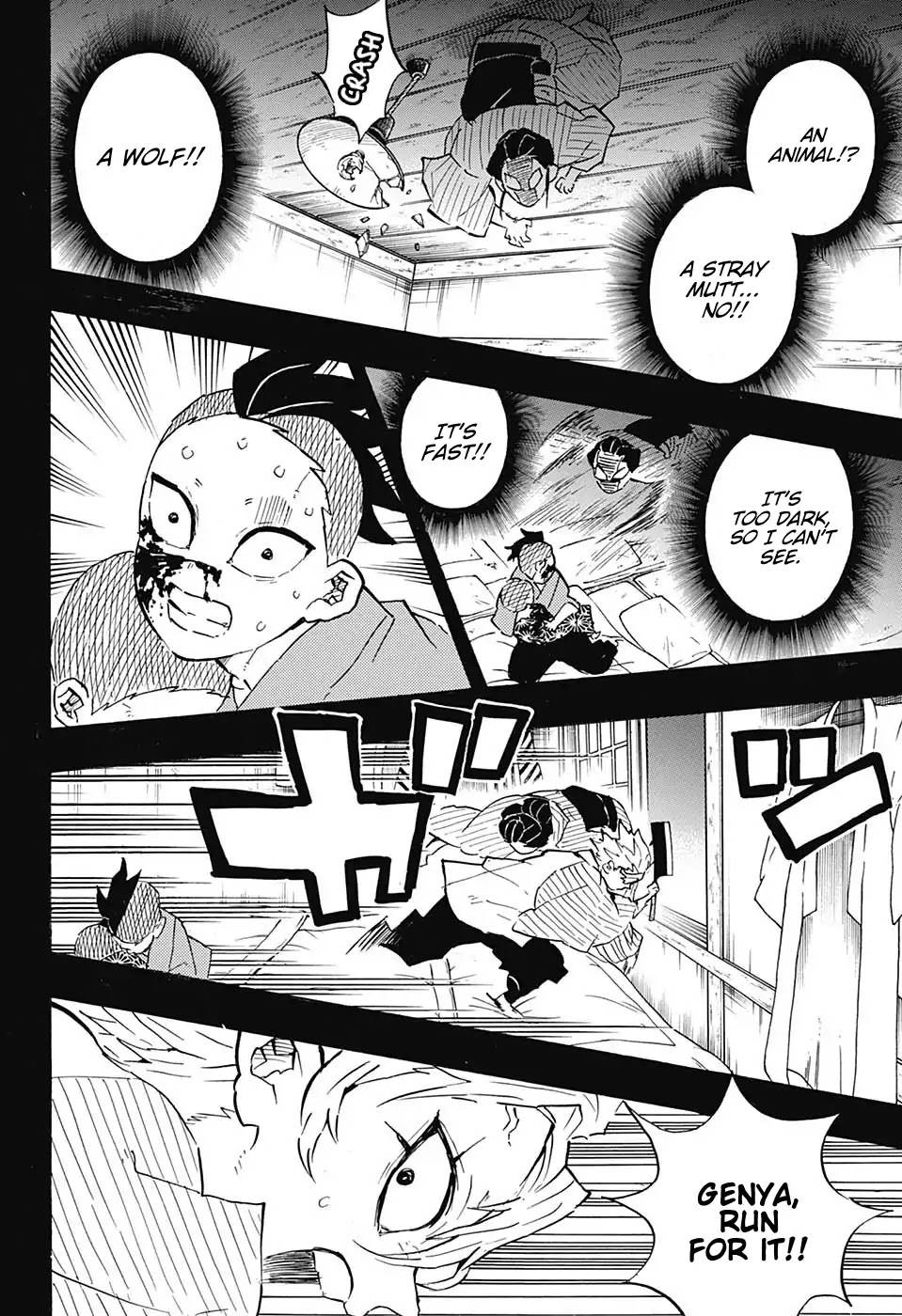 Kimetsu No Yaiba - Chapter 115: To Be A Pillar