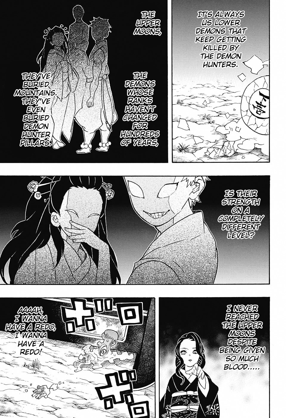 Kimetsu No Yaiba - Chapter 62 : The Nightmare Ends