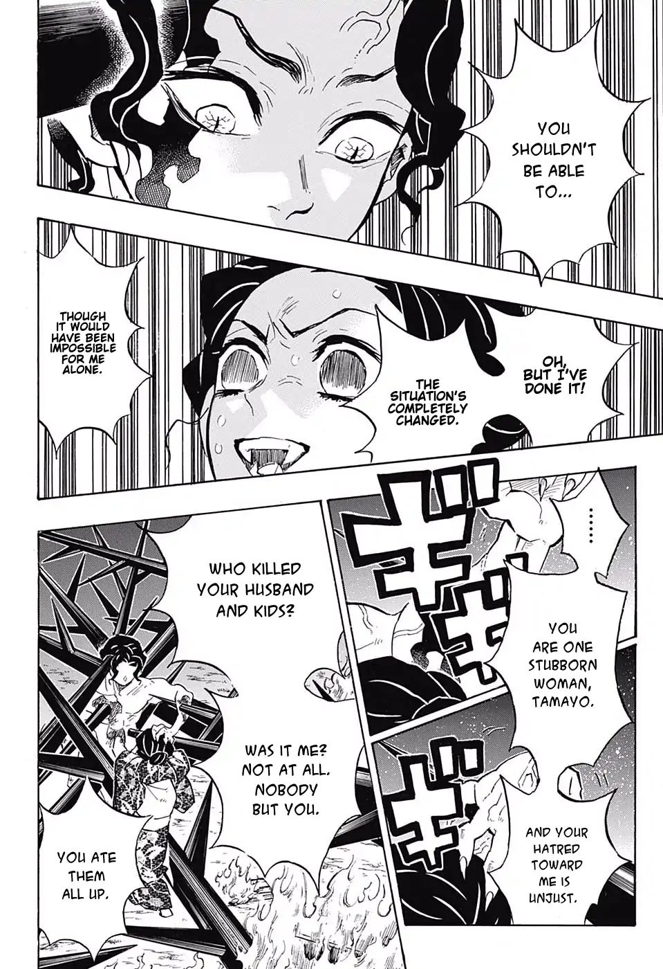 Kimetsu No Yaiba - Chapter 138: Sudden Turn