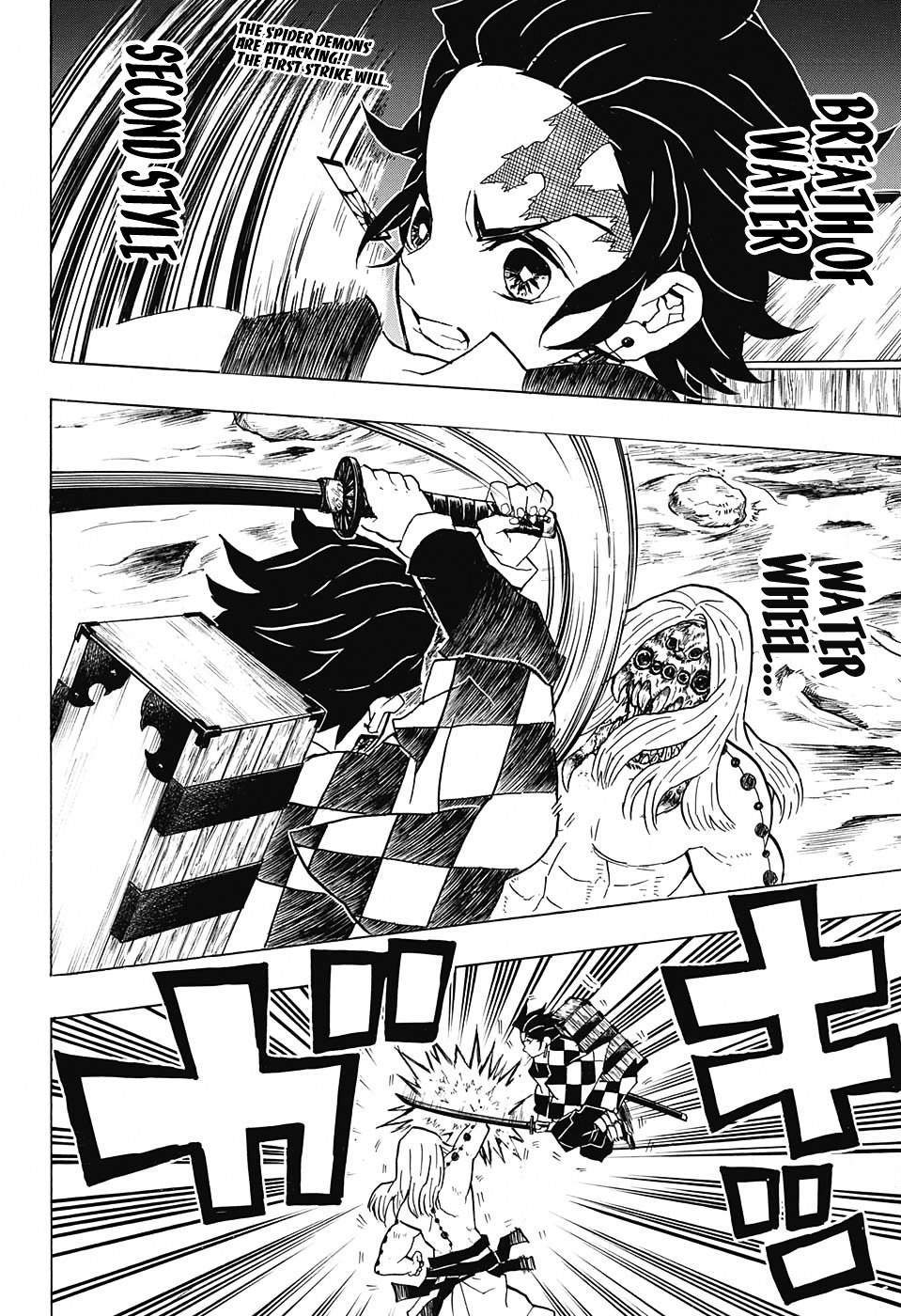 Kimetsu No Yaiba - Chapter 35 : Scattered