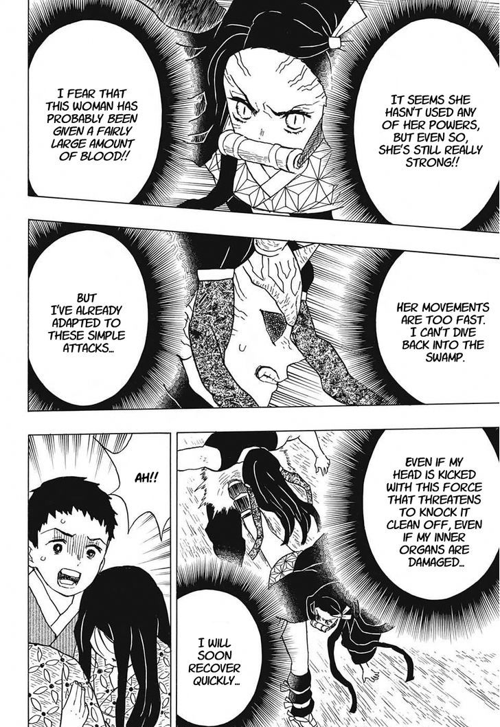 Kimetsu No Yaiba - Chapter 12 : I Cannot Say