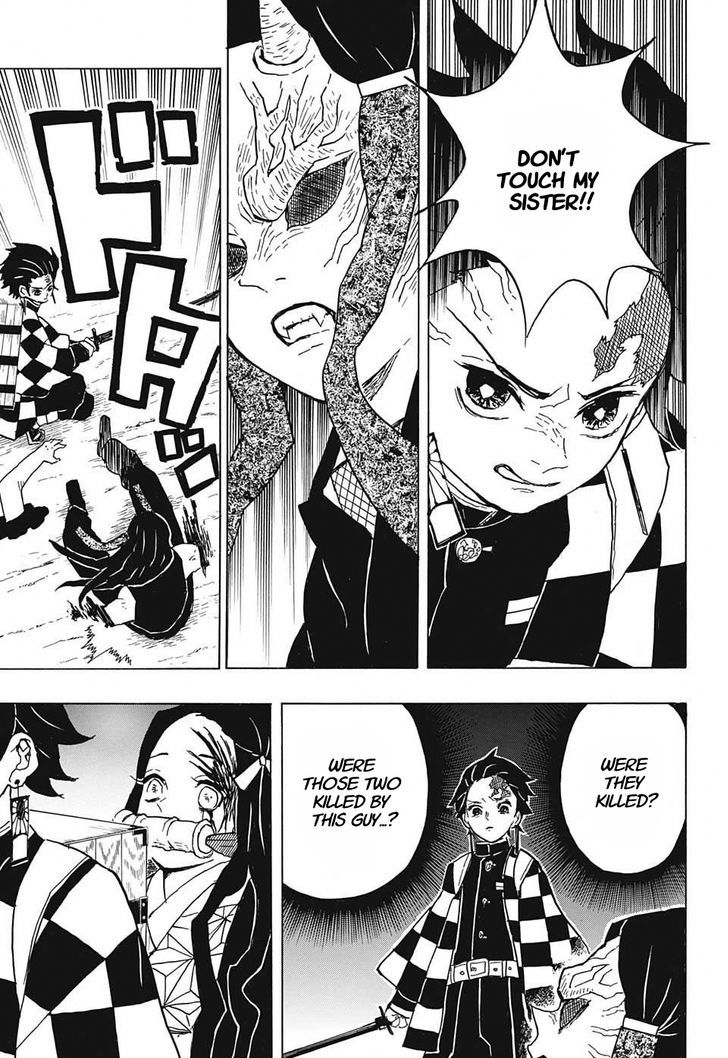 Kimetsu No Yaiba - Chapter 12 : I Cannot Say