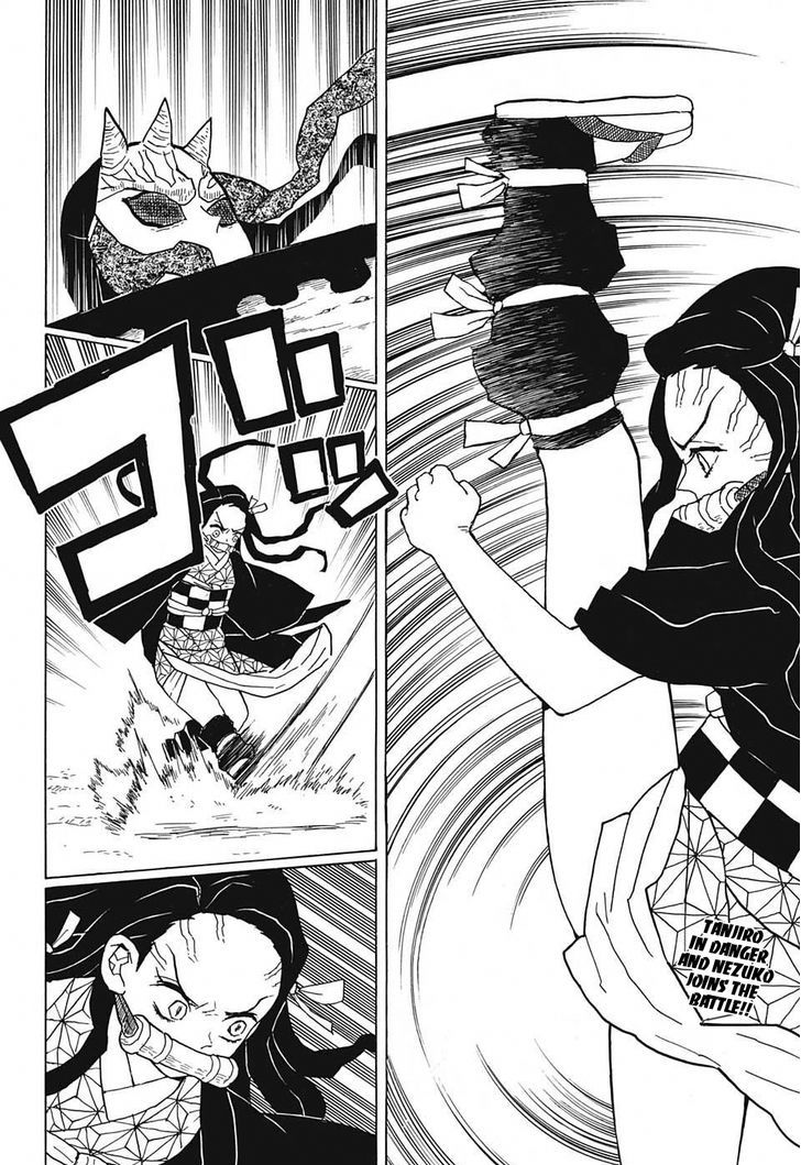 Kimetsu No Yaiba - Chapter 12 : I Cannot Say