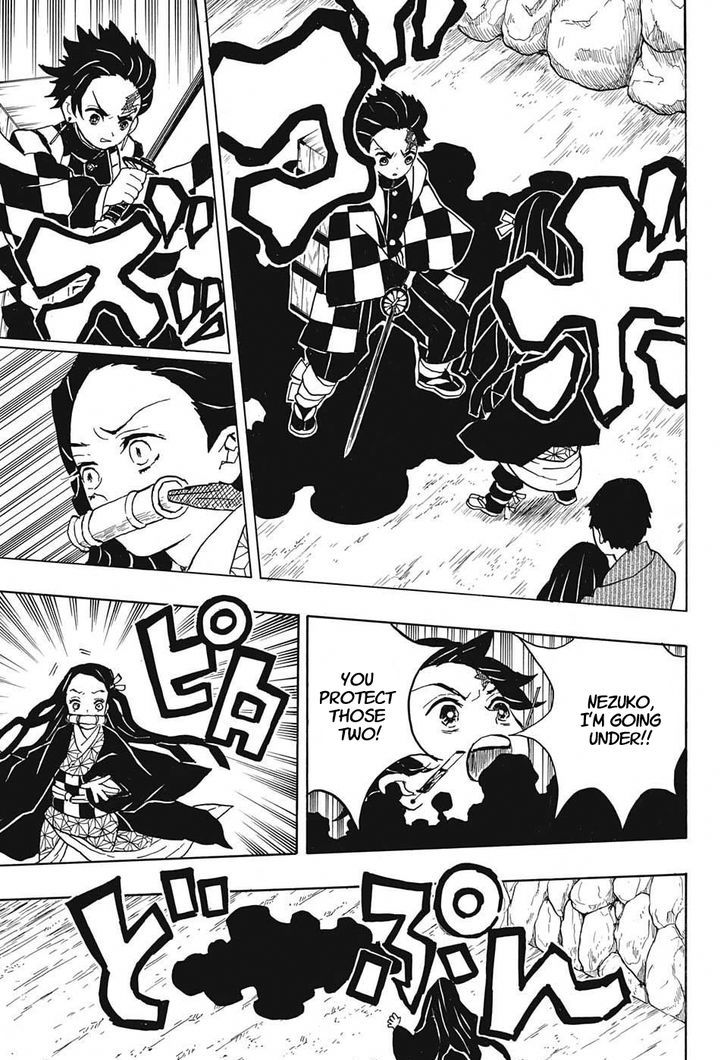 Kimetsu No Yaiba - Chapter 12 : I Cannot Say