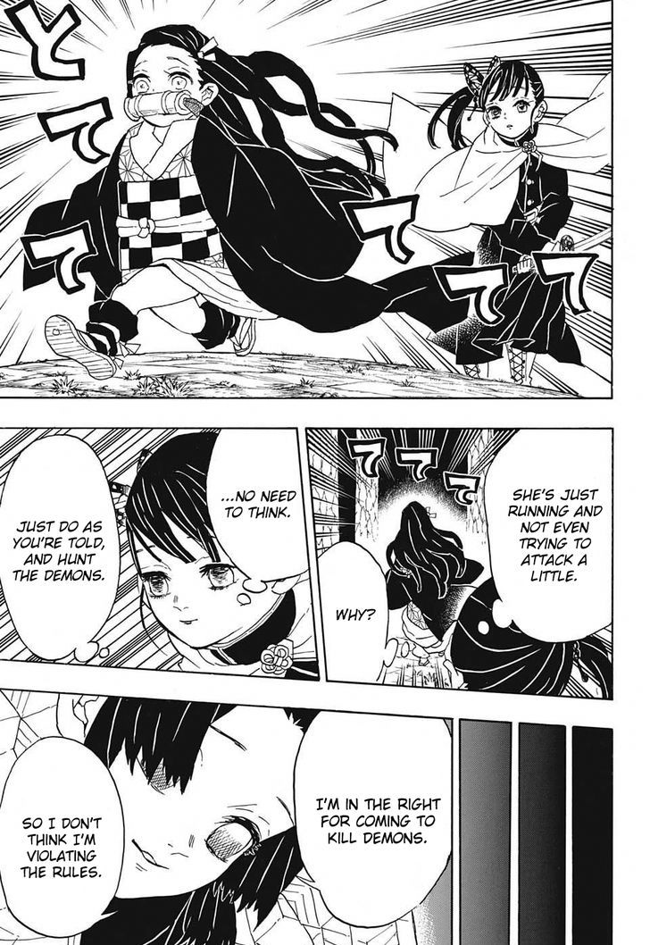 Kimetsu No Yaiba - Chapter 44 : Violation Of Demon Hunters Conduct