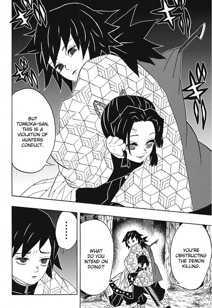 Kimetsu No Yaiba - Chapter 44 : Violation Of Demon Hunters Conduct