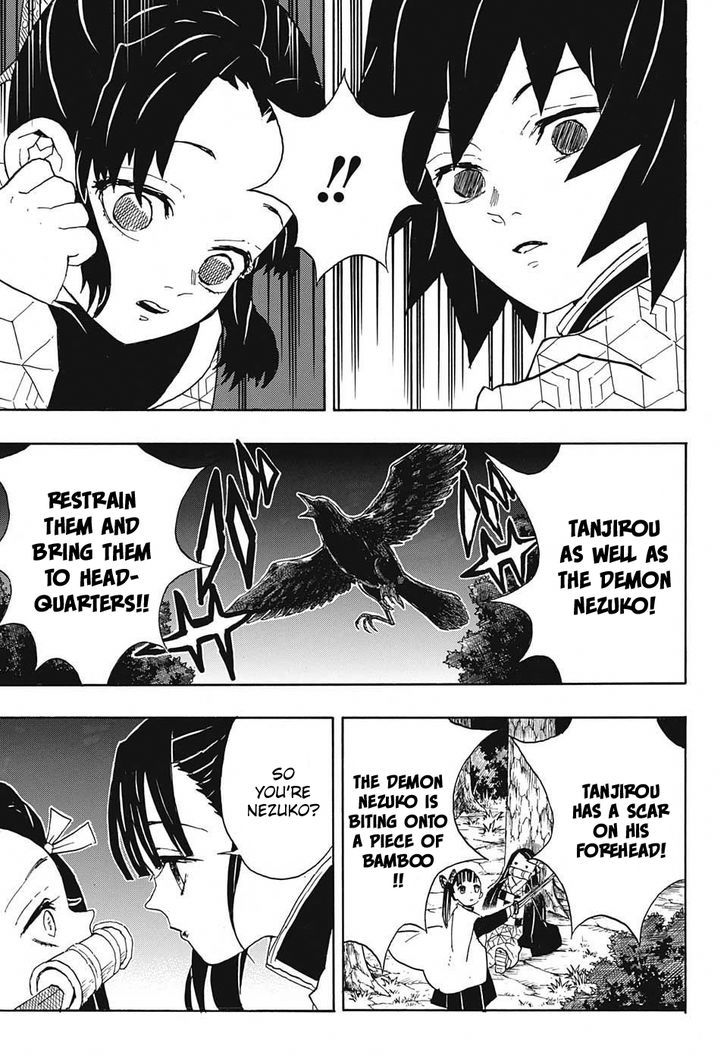 Kimetsu No Yaiba - Chapter 44 : Violation Of Demon Hunters Conduct