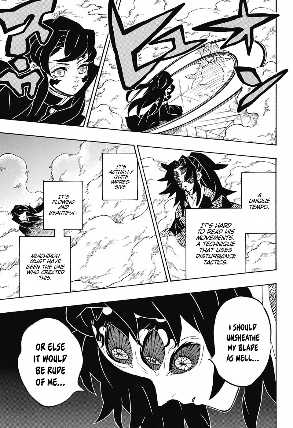 Kimetsu No Yaiba - Chapter 165: Definite Trembling