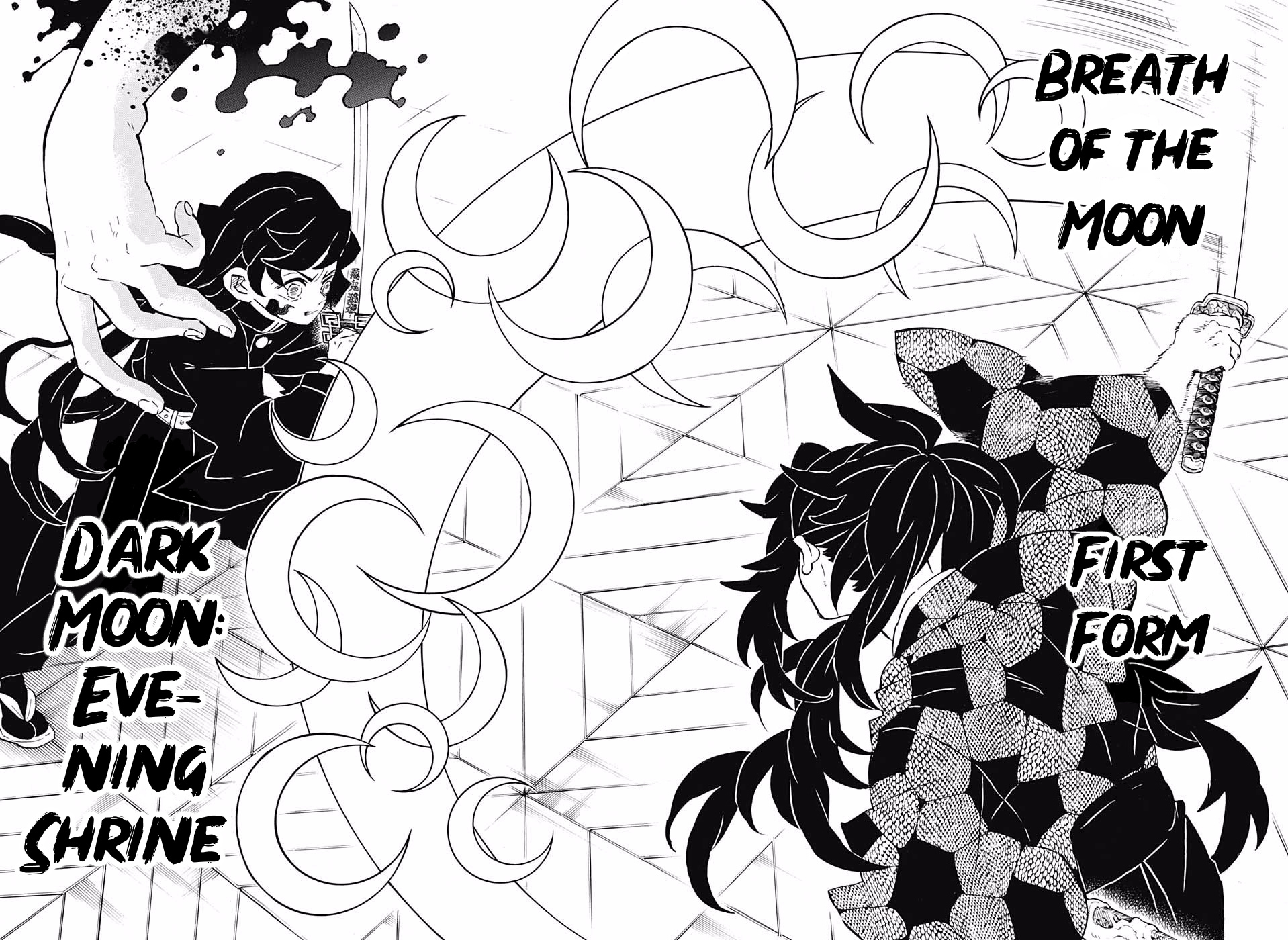 Kimetsu No Yaiba - Chapter 165: Definite Trembling