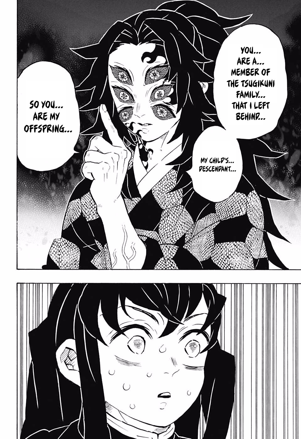 Kimetsu No Yaiba - Chapter 165: Definite Trembling