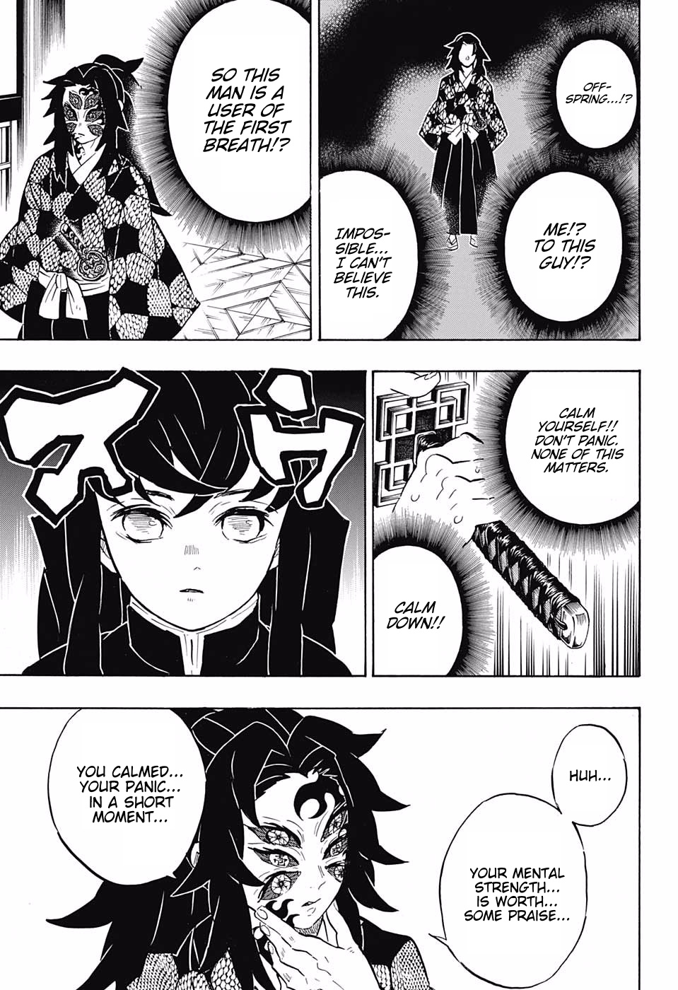 Kimetsu No Yaiba - Chapter 165: Definite Trembling