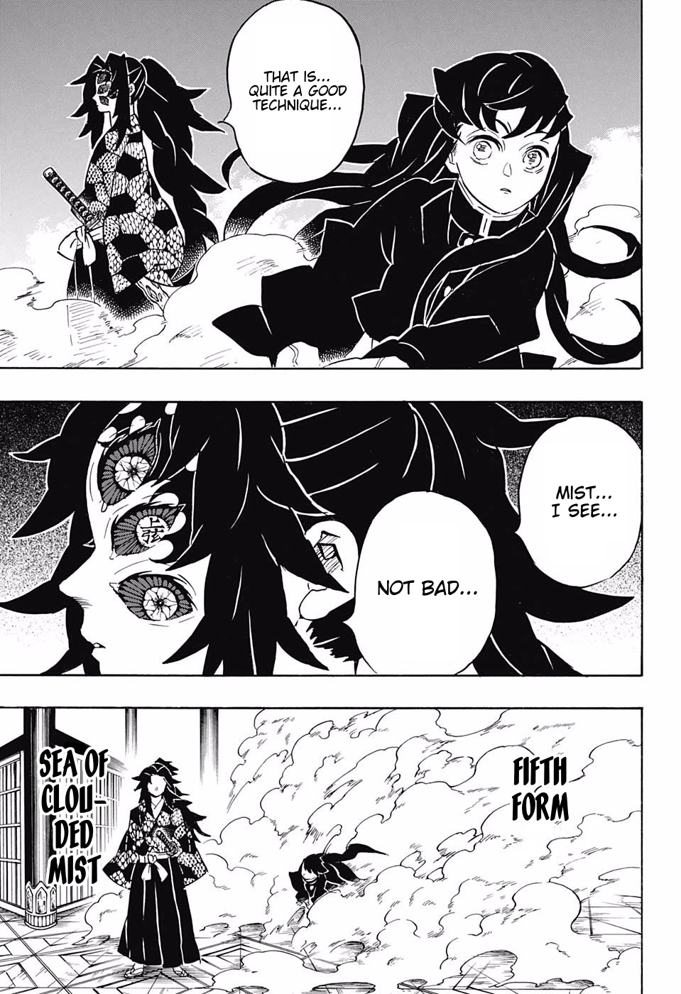 Kimetsu No Yaiba - Chapter 165: Definite Trembling